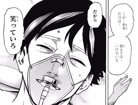 サー2