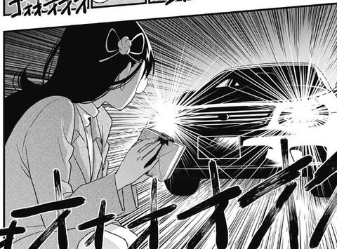 ヒロイン