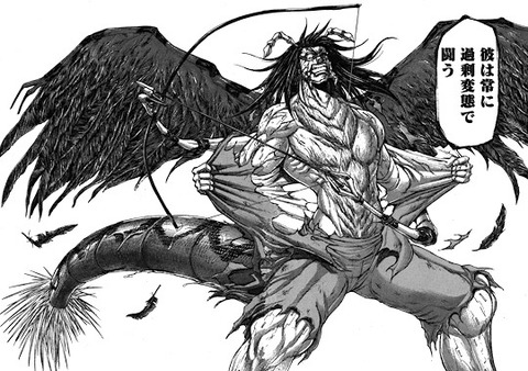 terraformars3-36-17011101