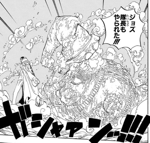ジョズ
