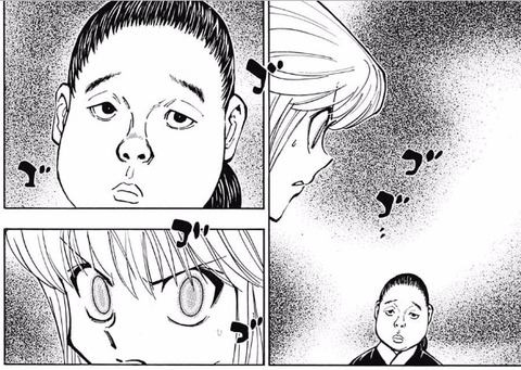 シマノ