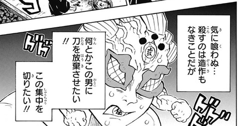 玉壺