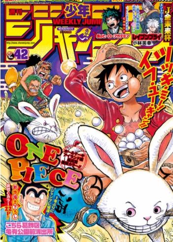 ジャンプ (7)