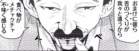 38ae80f8-570f-4fde-cf3f-f9e276ce0b36