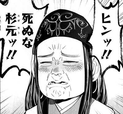 160111noda_05