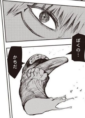 有馬2