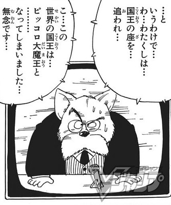 aaa1dad3