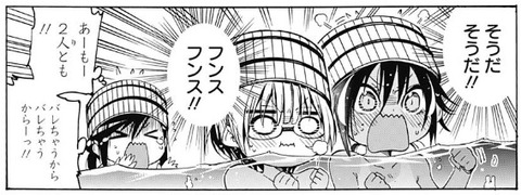 うるか