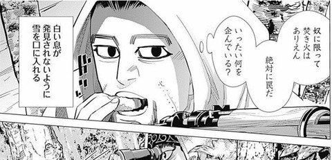 尾形