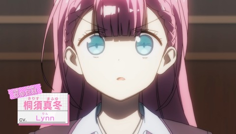 先生