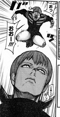 平子