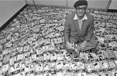 tezuka2