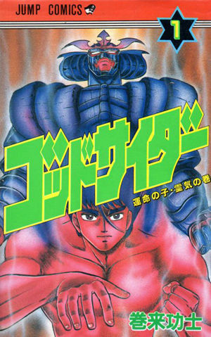 23