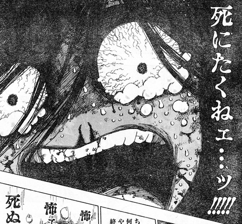 うらたろう2