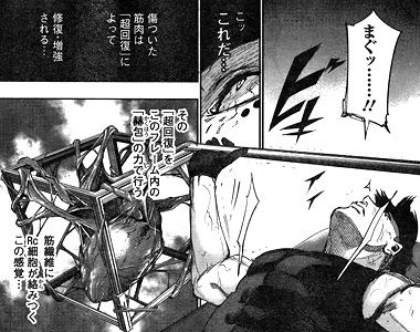 tokyoghoul-re37-15072302