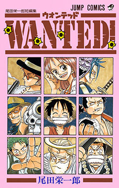 SHSA_ST01C87263100101_57_cover