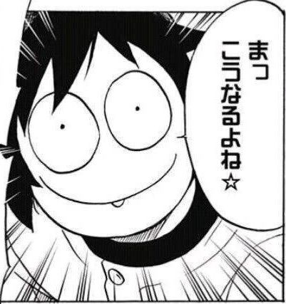 バディ5