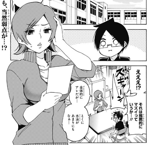 滝沢先生