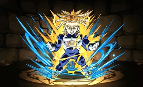 超サイヤ人第三段階・トランクス