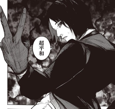 旧多 (21)