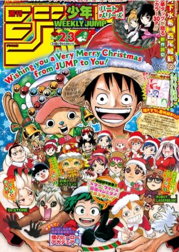 ジャンプ (16)