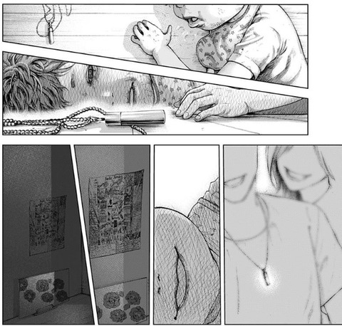 ネックレス