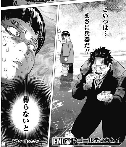オベンチョ2