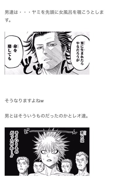 YHPBSul