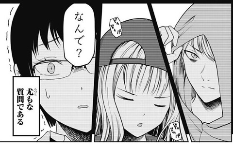 ハーサカ