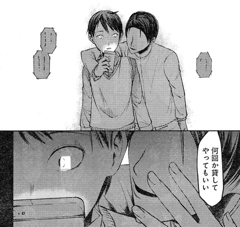 石上2 (11)