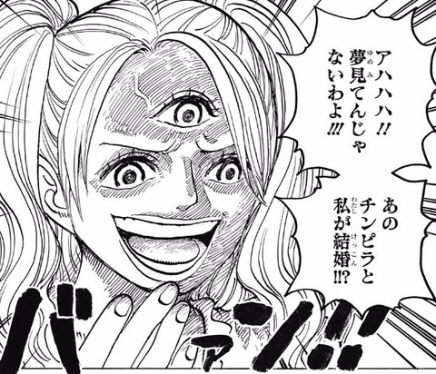 プリン (5)