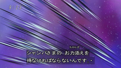 2f7d1c52