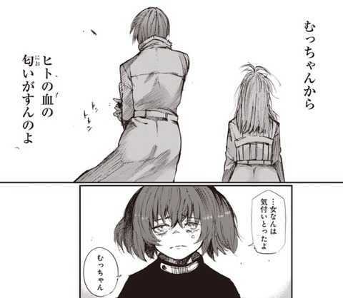 六月2 (13)