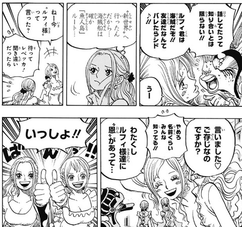 ビビ