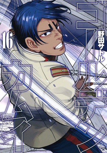 A1t6ugHsgLL