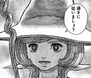 シールケ
