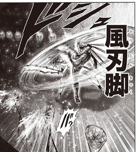 フラッシュ