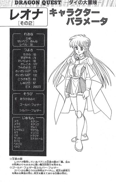 53e65884-f3cd-4b43-8c31-26460ef73799