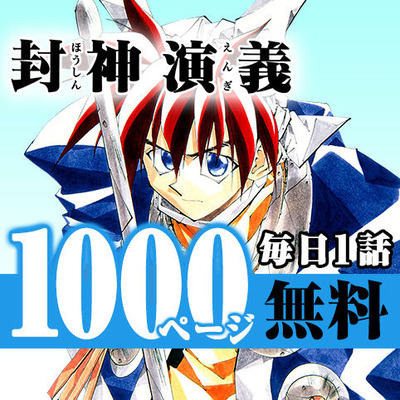 SHSA_JP03PLUSCP012508_57_custom_image1