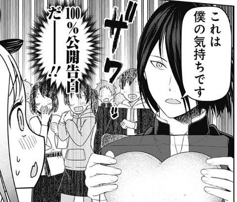 石上2 (12)