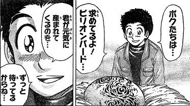 20140228181053