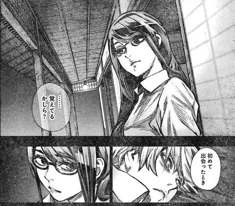 リゼ (13)