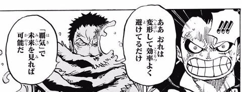 カタクリ2 (6)