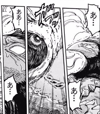 ペア
