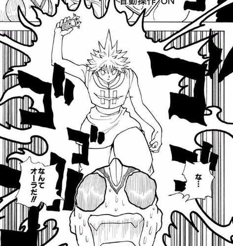 シャルナーク (2)