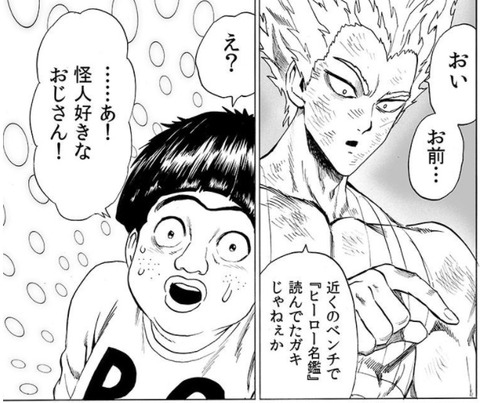 タレオ