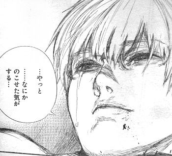 有馬jpg