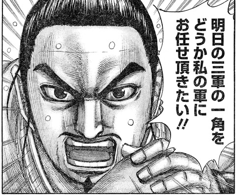 壁
