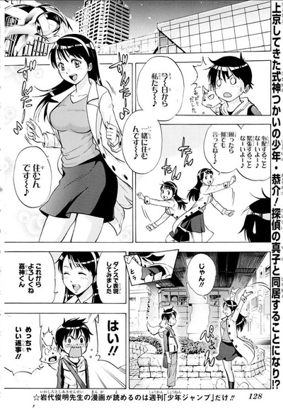 cf6385fb