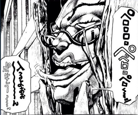 アレッシー (2)